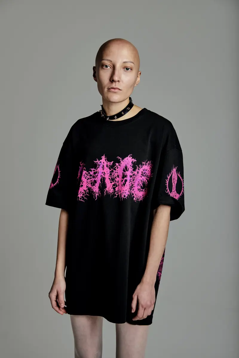 Мой сын, который придёт и разорвёт вашу плоть