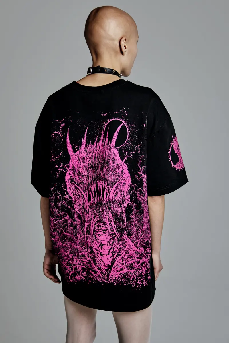 Мой сын, который придёт и разорвёт вашу плоть