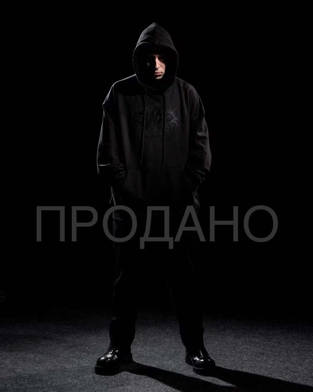 ЧЕРНЬ